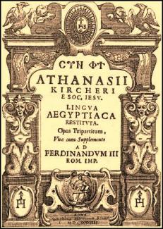 Kircher, Athanasius; , : Lingva Aegyptiaca restituta.  