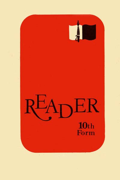 , ..; , ..; , ..: Reader. 10th Form