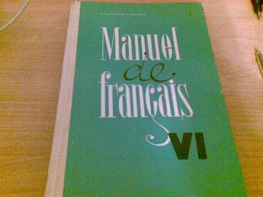 , ..; , ..:  .    VI          / Manuel de francais VI