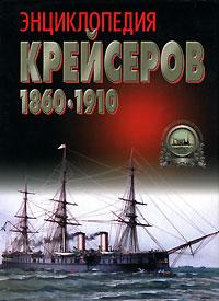 , ..:   1860-1910