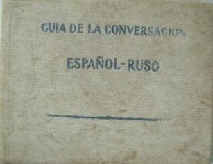 . , .; , .: Guia de la conversacion espanol-ruso