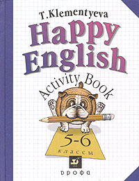 , ..: Happy English: Activity Book:  :  : 5-6 