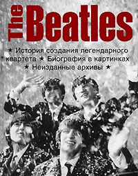 [ ]: The Beatles:    .   .  