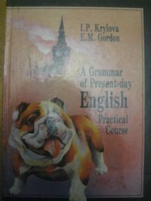 , ..; , ..: A Grammar of Present-day English. Practical Course.    