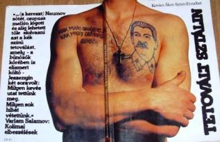 Akos, Kovacs; Erzsebet, Sztres: Tetovalt Sztalin. Szovjet eliteltek tetovalasai es politikai karikaturai