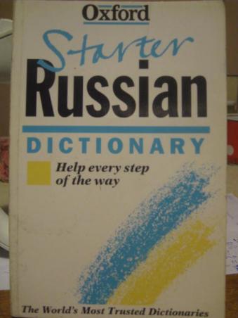 Thompson, Della: Oxford Starter Russian Dictionary
