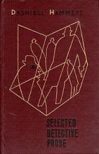 Dashiell, Hammett: Selected Detective Prose