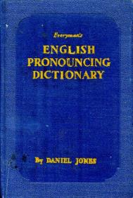 , :   . English pronouncing dictionary