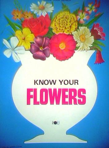 [ ]: Know Your Flowers