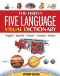 Corbeil, Jean-Claude; Archambault, Ariane: The firefly five language visual dictionary/    5 