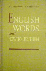 , ..; , ..: English words and how to use them: the theatre and the cinema/     