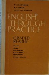 , ..; , ..; , ..: English through practice/   -