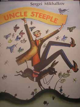 , .: Uncle Steeple ( )