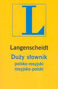 [ ]:  -, -  / Duzy slownik polsko-rosyjski, rosyjsko-polski