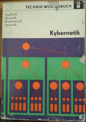 Kabel, D.; Kruse, G.; Sydow, A.: Kybernetik ()