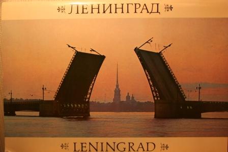 , .: . Leningrad
