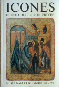 Lazovic, Miroslav: Icones: Dune collection privee