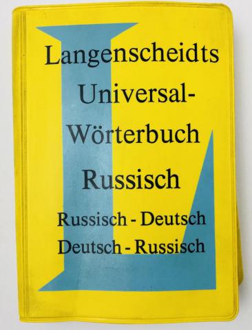 [ ]: Langenscheidts Universal Worterbuch Russisch (Russisch - Deutsch/ Deutsch - Russisch )