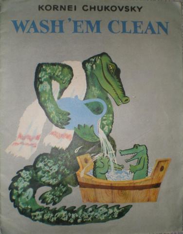 , .: Wash'Em Clean. 