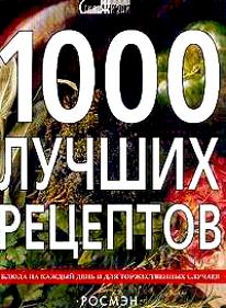 [ ]: 1000  .        