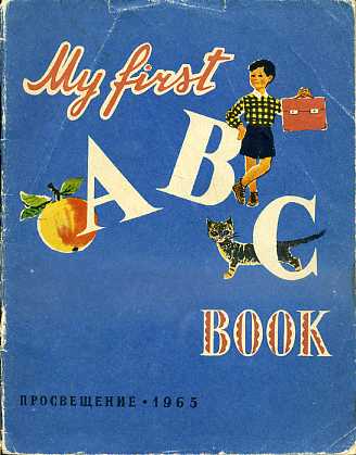 [ ]: My first ABC book