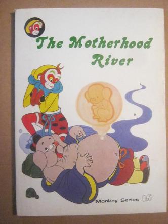 [ ]: The Motherhood River