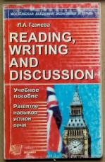 , ..: Reading, writing and discussion:      