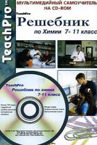 [ ]:    7-11 .    CD-ROM