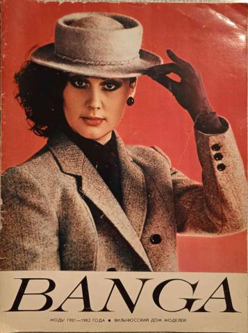 , .: BANGA  1981-1982 .