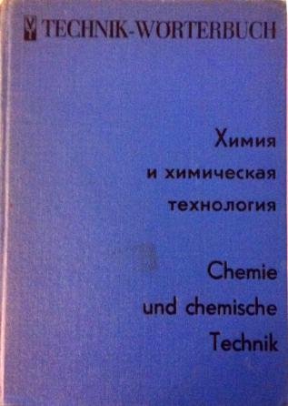 [ ]: Chemie und chemische Technik.    