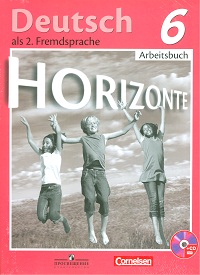 , ..: Deutsch 6. Horizonte ( . .. 6 .  .    CD mp3)