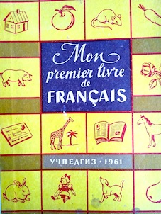 , ..; , ..; , ..: Mon premier livre de francais