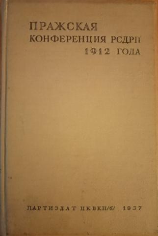 [ ]:    1912 .   