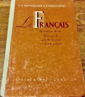 , ..; , ..: Le Francais classe de 9-e /     9   
