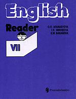 , ..; , ..; , ..: English Reader VII /         VII 