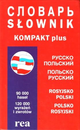 Chwatow, S.; Timoszuk, M.: Slownik rosyjsko-polski, polsko-rosyjski (-, - )