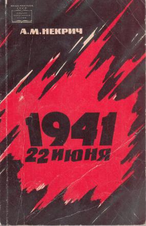 , ..: 22  1941 .
