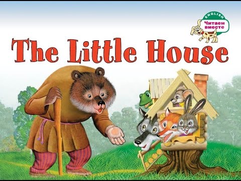 , ..: The Little House = 