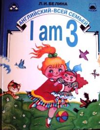 , ..: I am 3