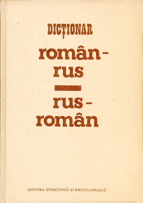 Noveanu, E.: Dictionar rus-roman, roman-rus.  -  -