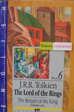 Tolkien, J.R.R.: The Return of King