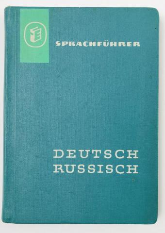 , ..: Sprachfuhrer Deutsch-Russisch (- )