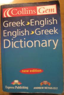 [ ]: Collins Gem Greek-English / English-Greek Dictionary