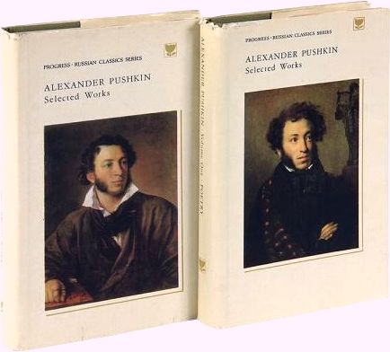 Pushkin, Alexander; , ..: Selected Works.  