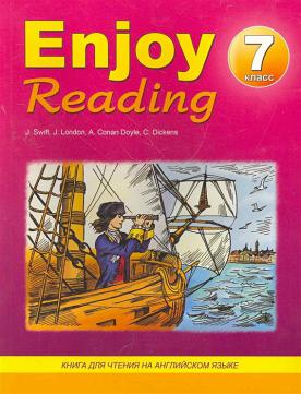 , ..: Enjoy Reading.        7   