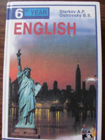  ..,  ..: English. 6-   (10 )