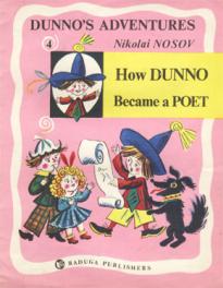 Nosov, Nikolai: How Dunno became a poet