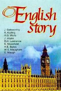 Galsworthy, J.; Kipling, R.; Wells, H.G.  .: English Story /    .  3