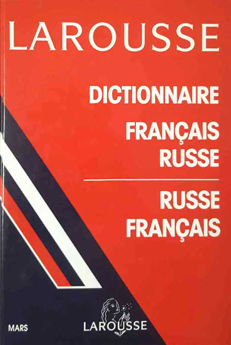 Pauliat, P.: Dictionnaire. Francais-Russe, Russe-Francais. -, - 