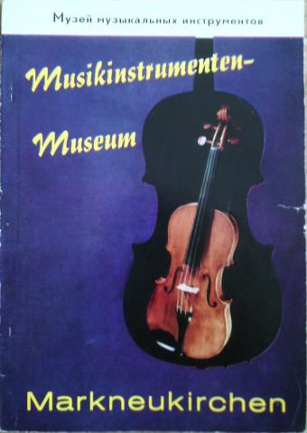 , :        / Musikinstrumenten-Museum Markneukirchen